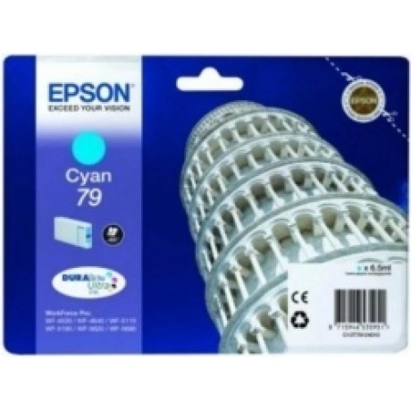 Картридж EPSON T7901 черный повышенной емкости для WF-5110DW/WF-...