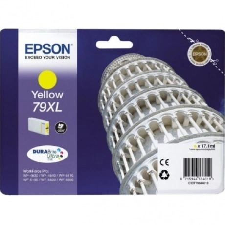 Картридж EPSON T7904 желтый повышенной емкости для WF-5110DW/WF-...