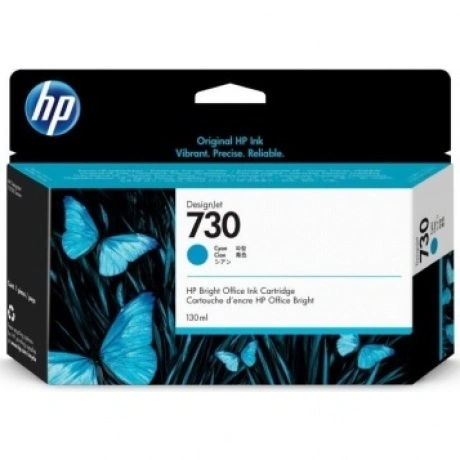 Картридж струйный HP 730 P2V62A голубой
