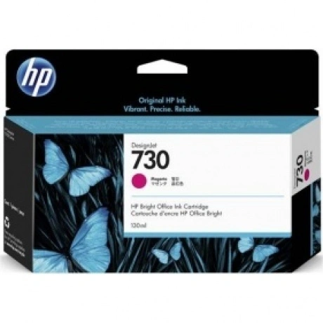 Картридж струйный HP 730 P2V63A пурпурный