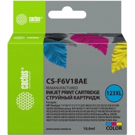 Картридж струйный Cactus CS-F6V18AE многоцветный