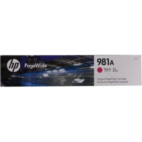 Картридж струйный HP 981A (J3M69A) пурпурный