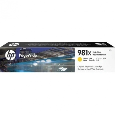 Картридж струйный HP 981X (L0R11A) желтый