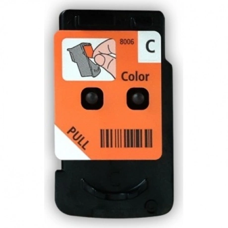 Печатающая головка Canon QY6-8018/QY6-8006