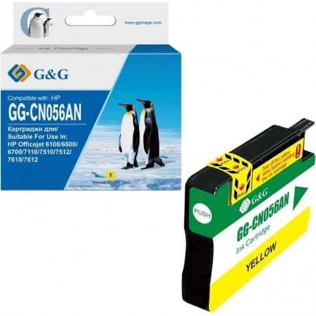 Картридж струйный G&G NH-CN056AN №933L желтый (14мл) для HP Offi...
