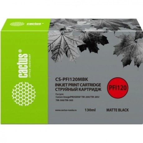 Картридж струйный Cactus CS-PFI120MBK черный матовый (130мл) для...