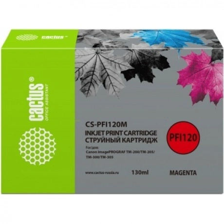 Картридж струйный Cactus CS-PFI120M пурпурный (130мл) для Canon ...