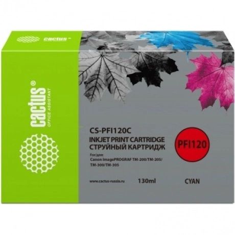 Картридж струйный Cactus CS-PFI120C голубой (130мл) для Canon im...