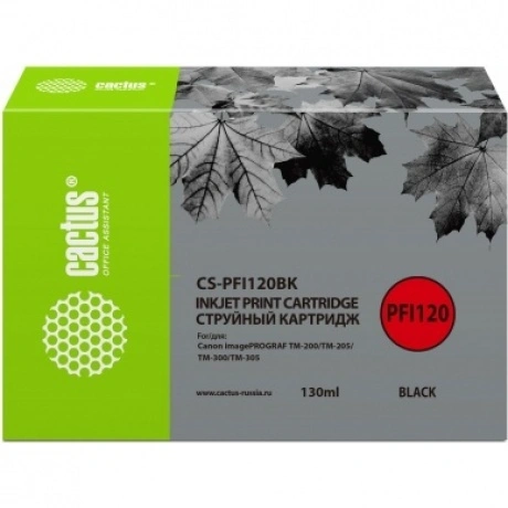 Картридж струйный Cactus CS-PFI120BK черный (130мл) для Canon im...
