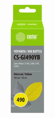 Чернила Cactus CS-GI490YB желтый100мл для Canon Pixma G1400/G240...