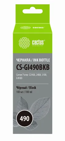 Чернила Cactus CS-GI490BKB черный100мл для Canon Pixma G1400/G24...
