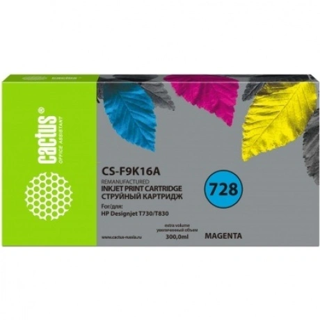 Картридж струйный Cactus CS-F9K16A 728XXL пурпурный (300мл) для ...
