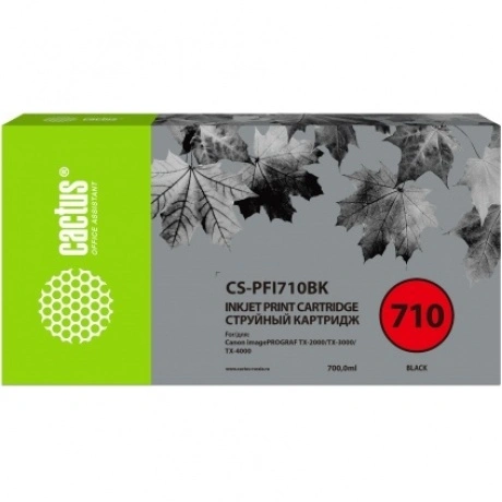 Картридж струйный Cactus CS-PFI710BK черный (700мл) для Canon im...