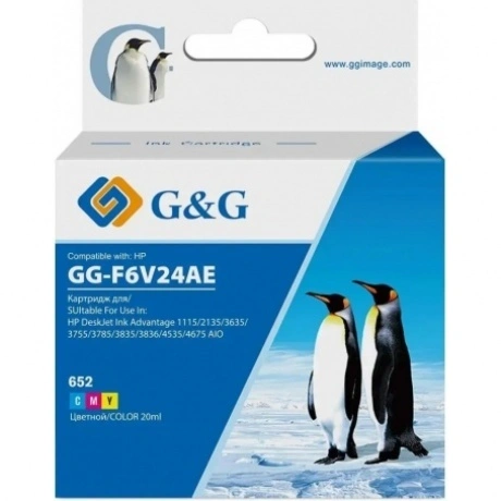 Картридж струйный G&G GG-F6V24AE 652 многоцветный (20мл) для HP ...