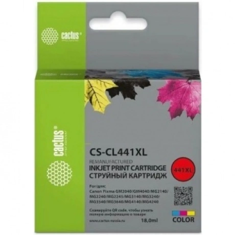 Картридж струйный Cactus CS-CL441 CL-441 многоцветный (16мл) для...