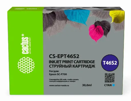 Картридж струйный Cactus CS-EPT46S2 T46S2 голуб.пигм. (30мл) для...