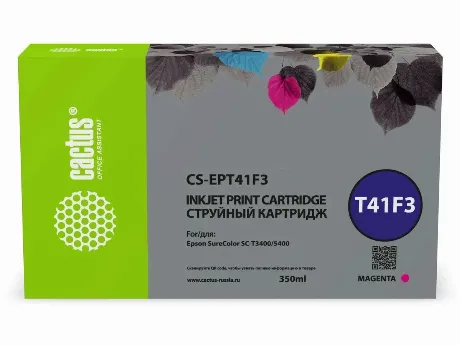 Картридж струйный Cactus CS-EPT41F3 T41F3 пурп.пигм. (350мл) для...