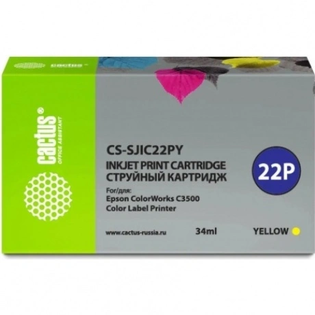 Картридж струйный Cactus CS-SJIC22PY C33S020604 желтый (34мл) дл...