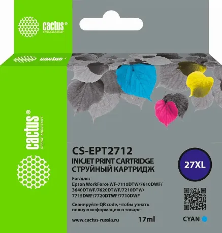Картридж струйный Cactus CS-EPT2712 27XL голубой (17мл) для Epso...