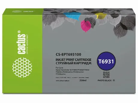 Картридж струйный Cactus CS-EPT693100 T6931 черный (350мл) для E...