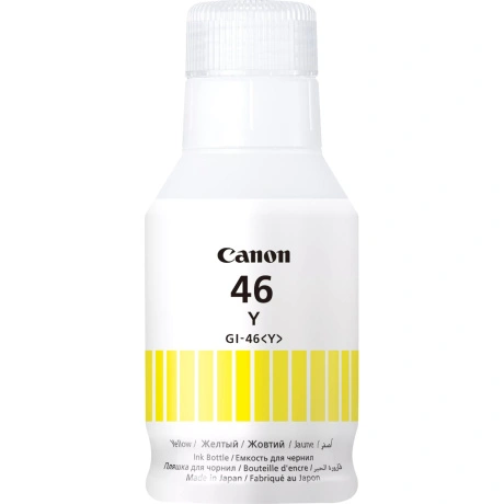 Чернила INK GI-46 Y EMB (4429C001)