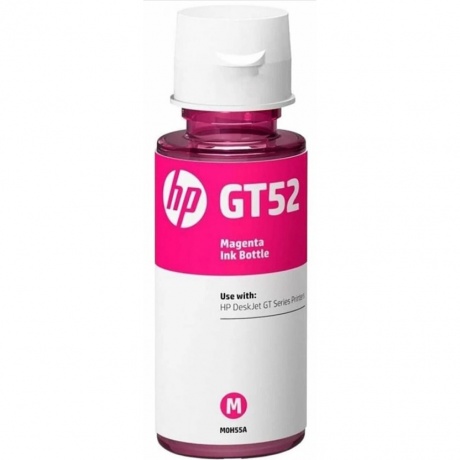 Чернила HP GT52 Magenta Original Ink Bottle (M0H55A) - фото 2
