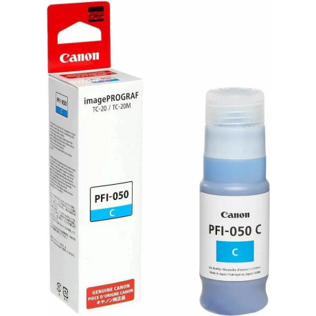Картридж CANON PFI-050C CYAN (5699C001) - фото 4