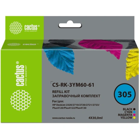 Заправочный набор Cactus CS-RK-3YM60-61 №305 многоцветный 4x30мл...