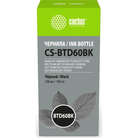 Чернила Cactus CS-BTD60BK BTD60BK черный 108мл для Brother HL-T4...