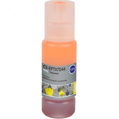Чернила Cactus CS-EPT07D44 115Y желтый70мл для Epson ECOTANK L81...