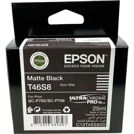 Картридж Singlepack MatteBlack T46S8 UltraChromePro10 ink 25ml (C13T46S800) - фото 2