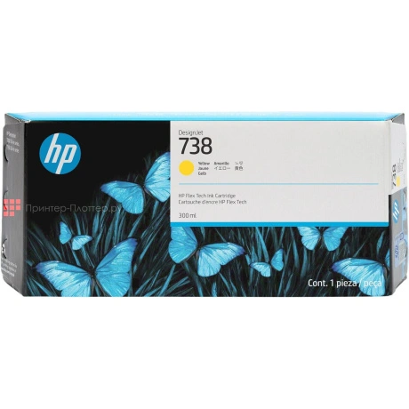 Картридж HP 738 300-ml Yellow DesignJet Ink Cartridge (676M8A)