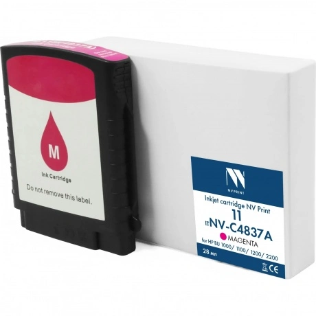 Струйный картридж NV Print  11 (NV-C4837A) Magenta для HP BIJ 10...