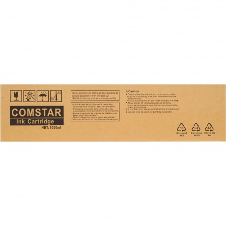 Картридж NV Print  для Riso ComColor 7150/9150/3150 (NV-S-6701E,...