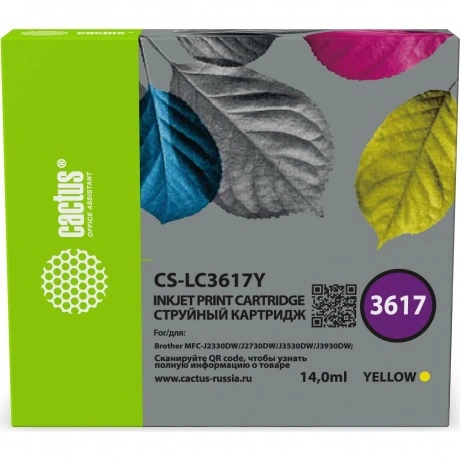 Картридж струйный Cactus CS-LC3617Y желтый (10мл) для Brother MF...
