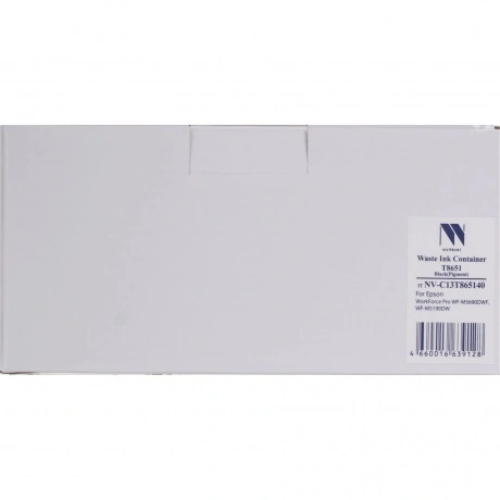 Струйный картридж NV Print T8651 (NV-C13T865140) Black для Epson...