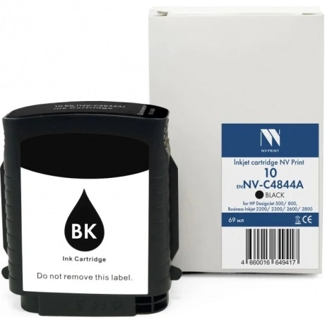 Струйный картридж NV Print 10 (NV-C4844A) Black для HP DesignJet...
