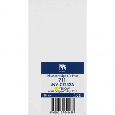 Струйный картридж NV Print 711 (NV-CZ132A) Yellow для HP Designj...