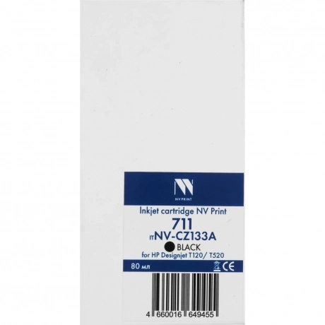 Струйный картридж NV Print 711 (NV-CZ133A) Black для HP Designje...