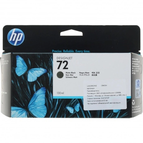 Струйный картридж NV Print 72 (NV-C9403A) Matte Black для HP Des...