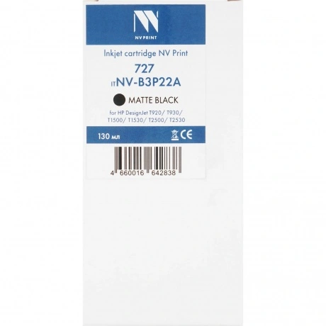 Струйный картридж NV Print 727 (NV-B3P22A) Matte Black для HP De...
