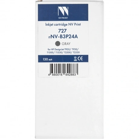 Струйный картридж NV Print 727 (NV-B3P24A) Gray для HP DesignJet...