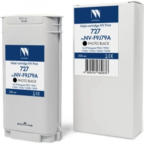 Струйный картридж NV Print 727 (NV-F9J79A) Photo Black для HP De...