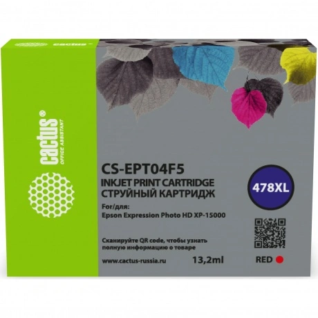 Картридж струйный Cactus CS-EPT04F5 478XL красный (10.2мл) для E...