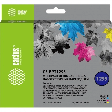 Картридж струйный Cactus CS-EPT1295 T1295 черный/голубой/желтый/...