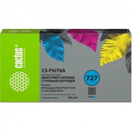 Картридж струйный Cactus CS-F9J76A 727 голубой (300мл) для HP DJ...
