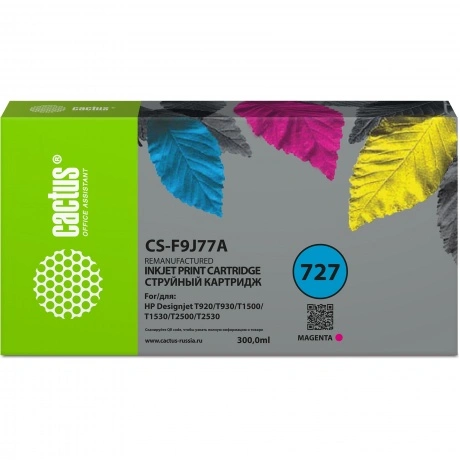 Картридж струйный Cactus CS-F9J77A 727 пурпурный (300мл) для HP ...