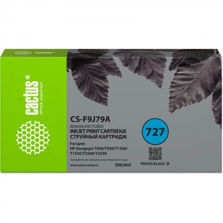 Картридж струйный Cactus CS-F9J79A 727 фото черный (300мл) для H...