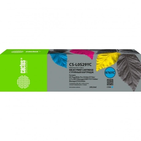 Картридж струйный Cactus CS-L0S29YC 976YC голубой (245мл) для HP...