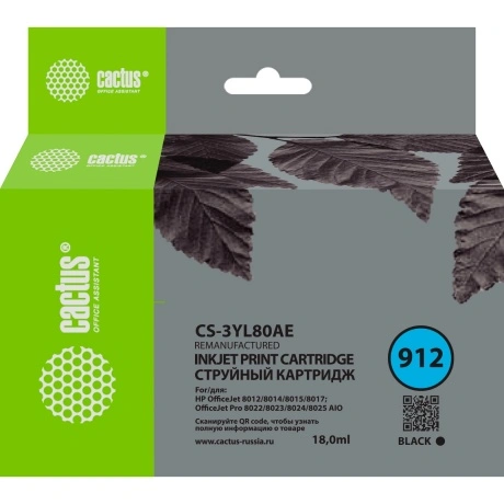 Картридж струйный Cactus CS-3YL80AE 912 черный (18мл) для HP Off...
